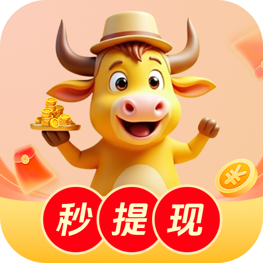 祼女直播app最新版