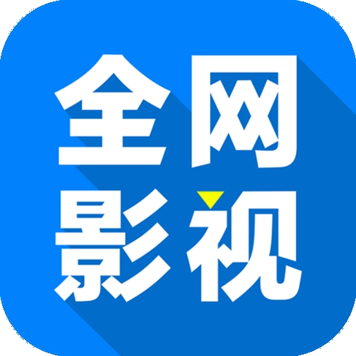 蓝莓小视频最新版